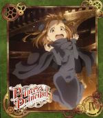 【中古】 プリンセス・プリンシパル　IV（特装限定版）（Blu－ray　Disc）／秋谷有紀恵（キャラクターデザイン、総作画監督）,今村彩夏（アンジェ）,関根明良（プリンセス）,大地葉（ドロシー）,梶浦由記（音楽）