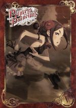 By Title: Ma Line - 【中古】 プリンセス・プリンシパル　V／秋谷有紀恵（キャラクターデザイン、総作画監督）,今村彩夏（アンジェ）,関根明良（プリンセス）,大地葉（ドロシー）,梶浦由記（音楽）