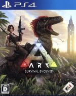 【中古】 ARK：　SURVIVAL　EVOLVED／PS4