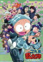 【中古】 TVアニメ「忍たま乱太郎」 第24シリーズ DVD−BOX/尼子騒兵衛(原作),高山みなみ(乱太郎),田中真弓(きり丸),一龍斎貞友(しん...