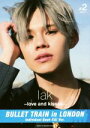 【中古】 超特急カイ写真集 lak〜love and Kisses〜 Individual Book KAI Ver. BULLET TRAIN in LOND...