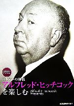 SCREEN【編】販売会社/発売会社：近代映画社/近代映画社発売年月日：2006/12/10JAN：9784764821132