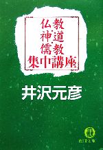 ֥å ŷԾŹ㤨֡š ʩƻֺ ʸˡɧۡפβǤʤ220ߤˤʤޤ