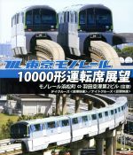 （ドキュメント・バラエティ）販売会社/発売会社：ビデオテープ・メーカー(ビデオテープ・メーカー)発売年月日：2017/08/21JAN：4560292377175