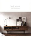 楽天ブックオフ 楽天市場店【中古】 MOMO　NATURAL　INTERIOR　STYLING　BOOK（VOL．9．5）／脇木工