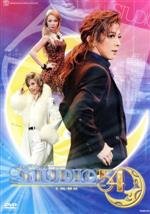 【中古】 STUDIO　54／宝塚歌劇団月組