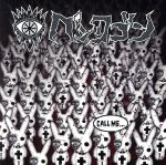 【中古】CALLME・・・/ペンタゴン【中古】afb
