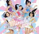 【中古】 ガールズ×ヒロイン！ アイドル×戦士 ミラクルちゅーんず：JUMP！（初回生産限定盤）（DVD付）／miracle2（ミラクルミラクル） from ミラクルちゅーんず！