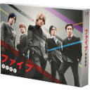 【中古】 ファイブ Blu−ray BOX(初回限定版)(Blu−ray Disc)/佐藤流司,黒羽麻璃央,松岡広大,ふるかわしおり(原...