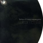 【中古】 Lunar　Eclipse／Tamaru　＆　Chihei　Hatakeyama