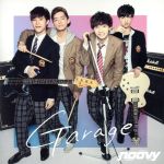 【中古】 Garage（通常盤）／Noovy