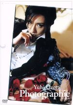 大空祐飛,宝塚歌劇団宙組販売会社/発売会社：（株）宝塚クリエイティブアーツ発売年月日：2011/01/22JAN：4939804900642