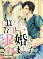 ֥å ŷԾŹ㤨֡š ͤ˹򤷤ầޤ Splushʸˡ(,礦פβǤʤ110ߤˤʤޤ