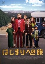 【中古】 はじまりへの旅/ヴィゴ・モーテンセン,フランク・ランジェラ,ジョージ・マッケイ,マット・ロス(監督、脚本)