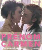 【中古】 カルメンという名の女<ヘア解禁版>(Blu−ray Disc)/マルーシュカ・デートメルス,ジャック・ボナフェ,ミリアム・ルーセル,ジャン=リュック・ゴダール(出演、監督)