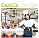 【中古】 Saoli’s Recipe（DVD付）／仙道さおり