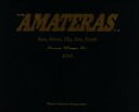 【中古】 AMATERAS(VOL.18) A.M.A.作品年鑑/アマテラスの会【制作】