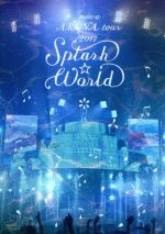 【中古】 miwa　ARENA　tour　2017“SPLASH☆WORLD”（初回生産限定版）／miwa