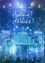 【中古】 miwa　ARENA　tour　2017“SPLASH☆WORLD”（初回生産限定版）（Blu－ray　Disc）／miwa