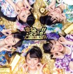 ֥å ŷԾŹ㤨֡š ޤ͡ޥ͡MoneyTYPECˡ䤭쥤ܡפβǤʤ79ߤˤʤޤ