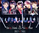 【中古】 Sexy　Zone　Presents　Sexy　Tour　～　STAGE（通常版）（Blu－ray　Disc）／Sexy　Zone