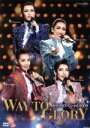 【中古】 タカラヅカスペシャル2009　－WAY　TO　GLORY－／宝塚歌劇団