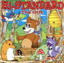 【中古】 THE GIFT／Hi－STANDARD