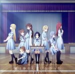 【中古】 22/7:僕は存在していなかった(Type−A)(完全生産限定盤)(DVD付)/22/7