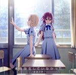 【中古】 22/7:僕は存在していなかった(Type−B)(完全生産限定盤)/22/7