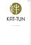【中古】 KAT−TUN 絆 MSムック/KAT−TUN LOVE研究会(著者) 385円