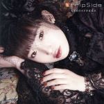 【中古】 crossroads（通常盤）／fripSide