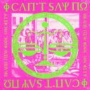 【中古】 I can’t say NO!!!!!!!/BiS