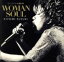 【中古】 GOLDEN☆BEST 鈴木聖美〜WOMAN SOUL〜(2Blu−spec CD2)/鈴木聖美 2,299円