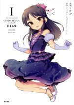 【中古】 THE　IDOLM＠STER　CINDERELLA　G