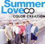 š SummerLoveCOLORCREATION