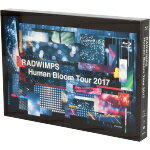 【中古】 RADWIMPS LIVE Blu－ray 「Human Bloom Tour 2017」（完全生産限定版）（Blu－ray Disc）／RADWIMPS