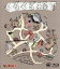 【中古】 くるくる横丁(Blu−ray Disc)/くるり 【中古】afb 4,114円
