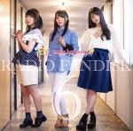 【中古】 TrySailのTRYangle harmony RADIO FANDISK 6（2CD）／TrySail,麻倉もも,雨宮天,夏川椎菜