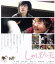 【中古】 しゃぼん玉(Blu−ray Disc)/林遣都,市原悦子,藤井美菜,東伸児(監督、脚本),乃南アサ(原作),奈良悠樹(音楽) 1,331円