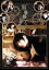 【中古】 舞台『黒薔薇アリス』/石黒英雄,入来茉里,秋元龍太朗,水城せとな(原作),三枝伸太郎(音楽) 2,783円