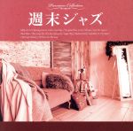 ����š� �������㥺���ʥ���˥Х���