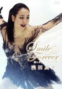 【中古】 浅田真央『Smile　Forever』～美しき氷上の妖精～（Blu－ray　Disc）／浅田真央