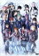 【中古】 B−PROJECT on STAGE『OVER the WAVE!』【THEATER】/佐々木喜英,とまん,岸本勇太,MAGES.(原作、原案、脚本、主催) 330円