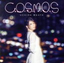 【中古】 c.o.s.m.o.s(通常盤)/内田真礼