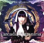 【中古】 arcadia　†　paroniria（初回限定盤）（DVD付）／喜多村英梨