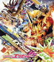 【中古】 仮面ライダーエグゼイド　Blu－ray　COLLECTION　4＜完＞（Blu－ray　D