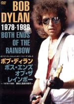 ボブ・ディラン販売会社/発売会社：ジェットリンク(（株）ポニーキャニオン)発売年月日：2017/12/06JAN：4988013437494ノーベル文学賞受賞後、その一挙手一投足が連日報道されながらも沈黙を守り続けていた孤高の人＝ボブ・ディラン。／長年インタビュー・取材を拒否し続けてきたディランの貴重な記者会見・インタビューを多数収録したディラン・マニア必見の1本！／幻の出演映画「ハーツ・オブ・ファイヤー」（87）の記者会見やグラミー賞授賞式のスピーチ（91）、TV番組出演時の貴重な映像が満載。