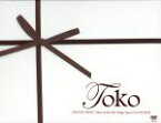 【中古】 2009　安蘭けい　Takarazuka　Sky　Stage　Special　DVD－BOX　「Toko」／安蘭けい,宝塚歌劇団星組