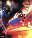 【中古】 宇宙刑事シャリバン Blu−ray BOX 2(Blu−ray Disc)/八手三郎(原作),渡洋史,降矢由美子,鈴木正幸,渡辺宙明(音楽)
