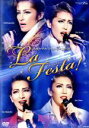 【中古】 タカラヅカスペシャル2008　－La　Festa！－／宝塚歌劇団